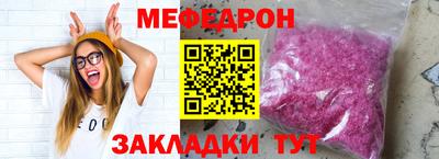 соль ск Новоалтайск