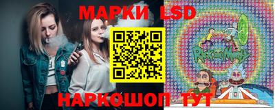 мяу мяу мука Нижний Тагил